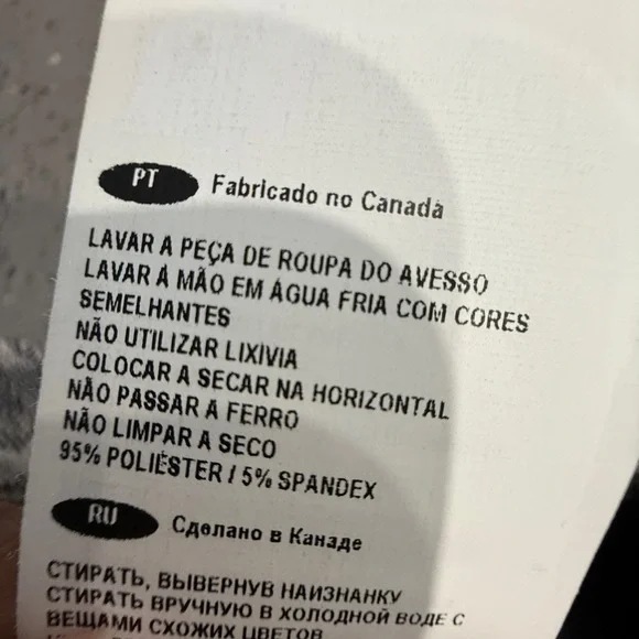 Joseph Ribkoff Snake Print Leggings - Gray - Picture 6 of 8